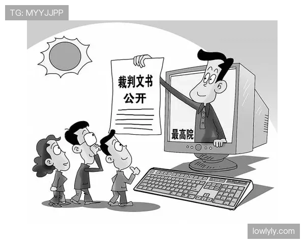 场外人员干扰如何影响裁判判罚，规则到底怎么规定？