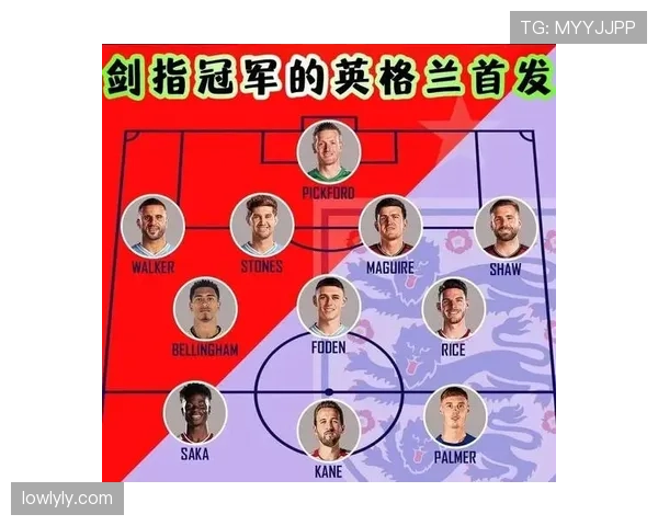 英格兰世界杯球队距离冠军还差什么